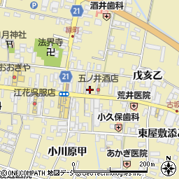 今井印店周辺の地図