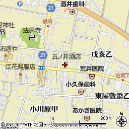 五ノ井酒店周辺の地図