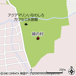 緑の村周辺の地図