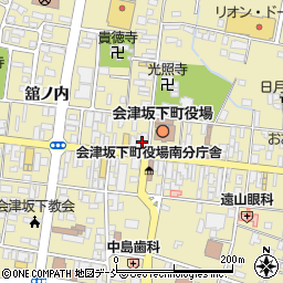 会津信用金庫坂下支店周辺の地図