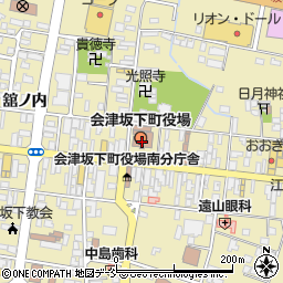 会津坂下町役場周辺の地図