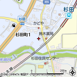 福島県二本松市杉田町1丁目123周辺の地図