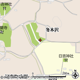 冬木沢墓園トイレ周辺の地図