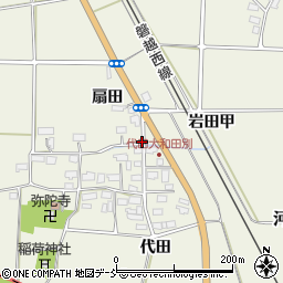 福島県会津若松市河東町代田岩田甲周辺の地図