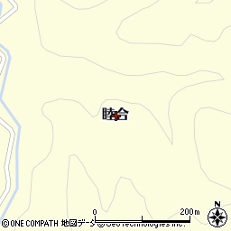 福島県耶麻郡西会津町睦合周辺の地図