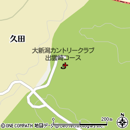 大新潟カントリークラブ出雲崎コース周辺の地図