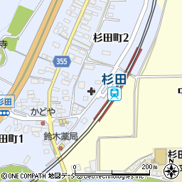 杉田郵便局周辺の地図