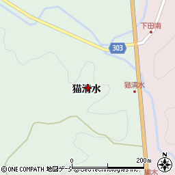 福島県二本松市太田猫清水周辺の地図