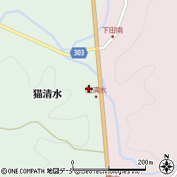 福島県二本松市太田猫清水41周辺の地図