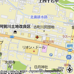 ダイハツ福島坂下店周辺の地図