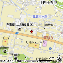 株式会社銀座会津　坂下店周辺の地図