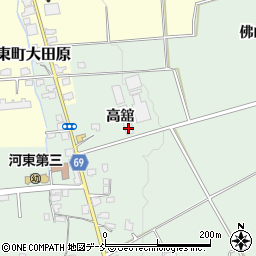福島県会津若松市河東町熊野堂高舘10周辺の地図