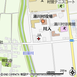 会津よつば農業協同組合　湯川営農経済センター周辺の地図