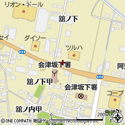 すき家４９号会津坂下店周辺の地図