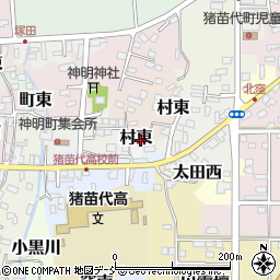 福島県猪苗代町（耶麻郡）村東周辺の地図