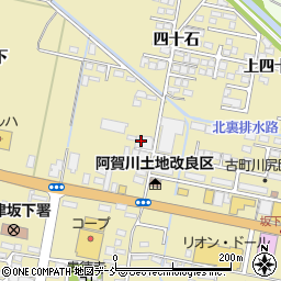 坂下電子光学株式会社　第二工場周辺の地図