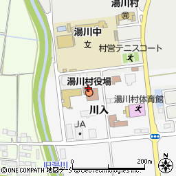 湯川村役場　産業建設課・商工観光係周辺の地図