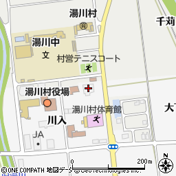 湯川村役場　ユースピアゆがわ周辺の地図