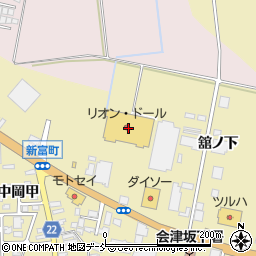 リオン・ドール坂下店周辺の地図