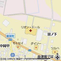 ＴＳＵＴＡＹＡ坂下店周辺の地図