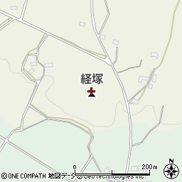 経塚周辺の地図