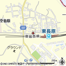 福島県会津若松市河東町東長原空也原138周辺の地図