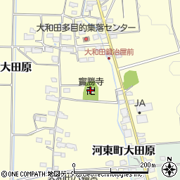 宝勝寺周辺の地図