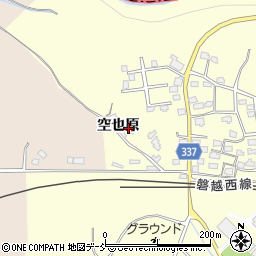 福島県会津若松市河東町東長原空也原46周辺の地図