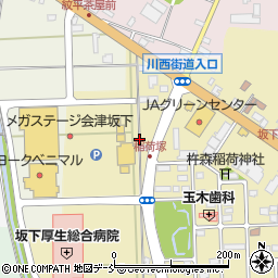 武藤和伊司法書士事務所周辺の地図