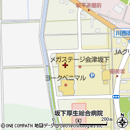 ダイユーエイト会津坂下店周辺の地図