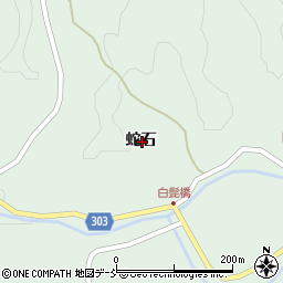 福島県二本松市太田馬洗川周辺の地図