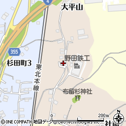 福島県二本松市大平山78周辺の地図
