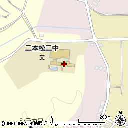 二本松市立二本松第二中学校周辺の地図