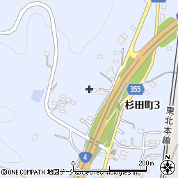 福島県二本松市杉田町3丁目周辺の地図