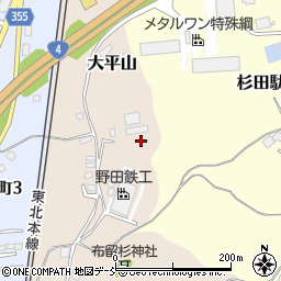 〒964-0869 福島県二本松市大平山の地図