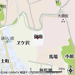 福島県耶麻郡猪苗代町御廟周辺の地図