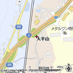 福島県二本松市大平山64周辺の地図