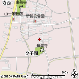 福島県会津坂下町（河沼郡）新舘（ク子間）周辺の地図