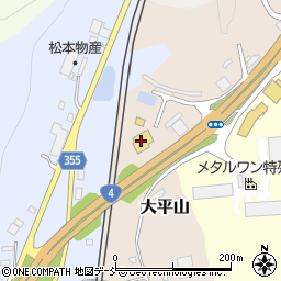 福島県二本松市大平山54周辺の地図