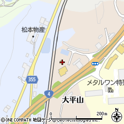 福島県二本松市大平山39周辺の地図