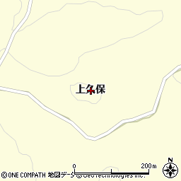 福島県二本松市田沢上久保周辺の地図