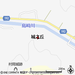 新潟県長岡市城之丘周辺の地図
