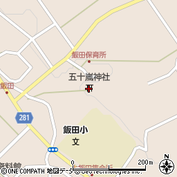 五十嵐神社周辺の地図