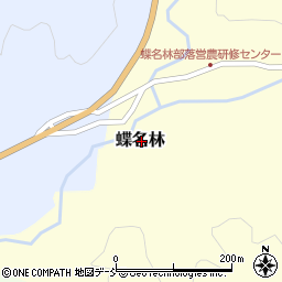 新潟県三条市蝶名林周辺の地図
