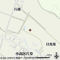 福島県南相馬市小高区片草（日光塚）周辺の地図
