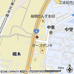 福島県二本松市槻木周辺の地図