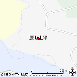 福島県二本松市原セ上平周辺の地図