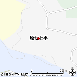 福島県二本松市原セ上平周辺の地図