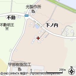 福島県二本松市下ノ内86周辺の地図