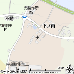 福島県二本松市下ノ内84周辺の地図